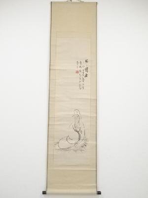 丁卯（1867）年　富岡鉄斎（30歳）筆　白衣観音図　肉筆紙本掛軸（保護箱）